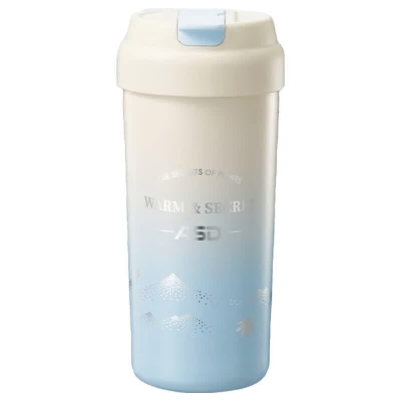ASD Yunxi Fengyin 530ml Insulated Coffee Mug
ASD Yunxi Fengyin 530ml Insulated Coffee Mug