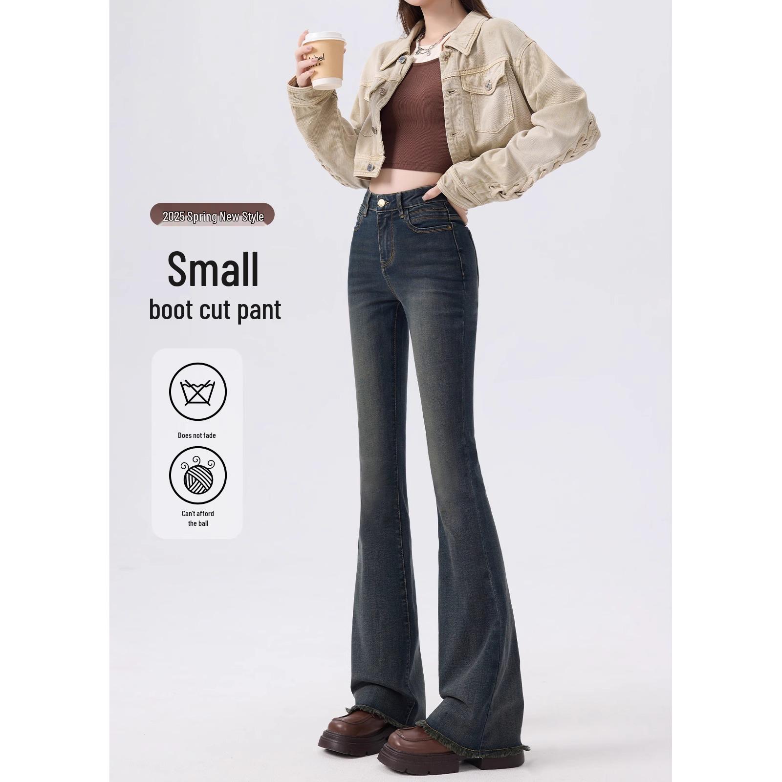 Women s 2025 Spring Stretch Slimming High-Waist Petite Cement Gray Flare Jeans 30 (126-135 lbs)
Women s 2025 Spring Stretch Slimming High-Waist Petite Cement Gray Flare Jeans 30 (126-135 lbs)