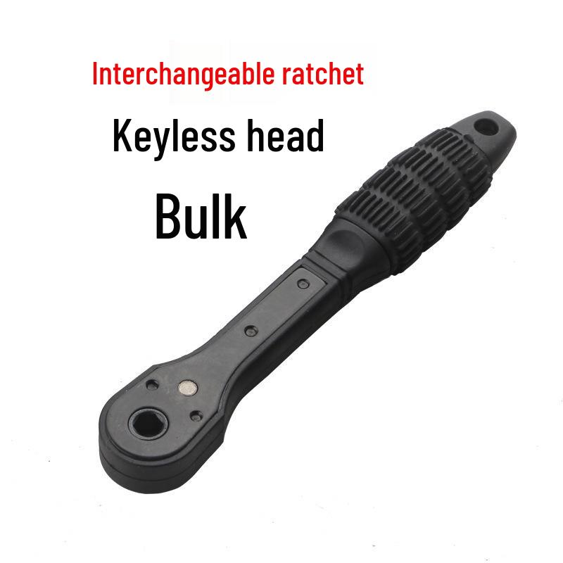 Dual Head Ratchet Drill Key - Quick Release, Labor-Saving 3-Claw Chuck Wrench
Dual Head Ratchet Drill Key - Quick Release, Labor-Saving 3-Claw Chuck Wrench