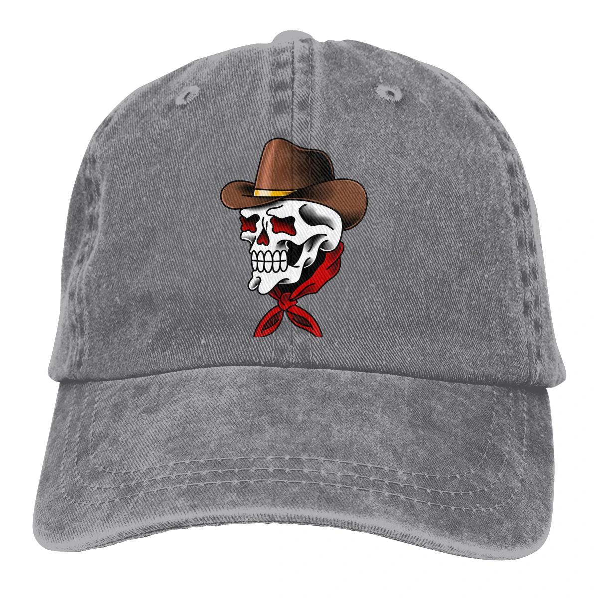 Регулируемая однотонная бейсболка Salty-Dog Cowboy из выстиранного хлопка, американская традиционная спортивная женская шляпа Adjustable чёрный
Регулируемая однотонная бейсболка Salty-Dog Cowboy из выстиранного хлопка, американская традиционная спортивная женская шляпа Adjustable чёрный