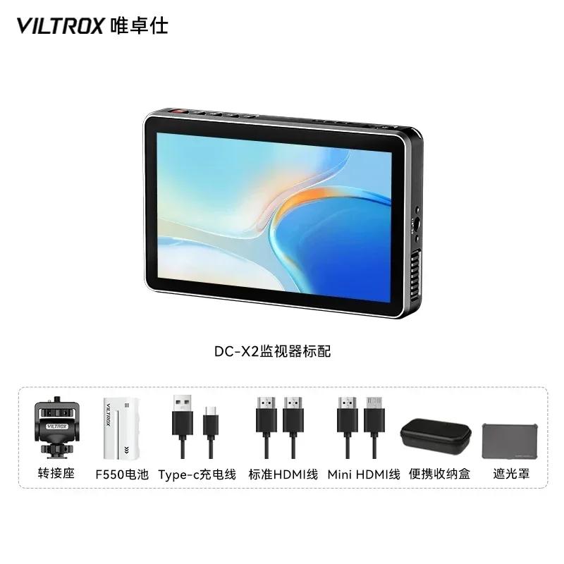 Viltrox DC-X2/DC-X3 draagbare monitor 6 inch 2000 nits 4K touchscreen Profissional fotografische HD FHD cameramonitor voor Vedio DC-X2 Standard
Viltrox DC-X2/DC-X3 draagbare monitor 6 inch 2000 nits 4K touchscreen Profissional fotografische HD FHD cameramonitor voor Vedio DC-X2 Standard