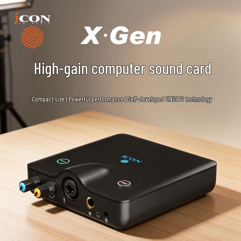 Aiken X Gen External Sound Card for Live Streaming and Recording Details
Aiken X Gen External Sound Card for Live Streaming and Recording Details