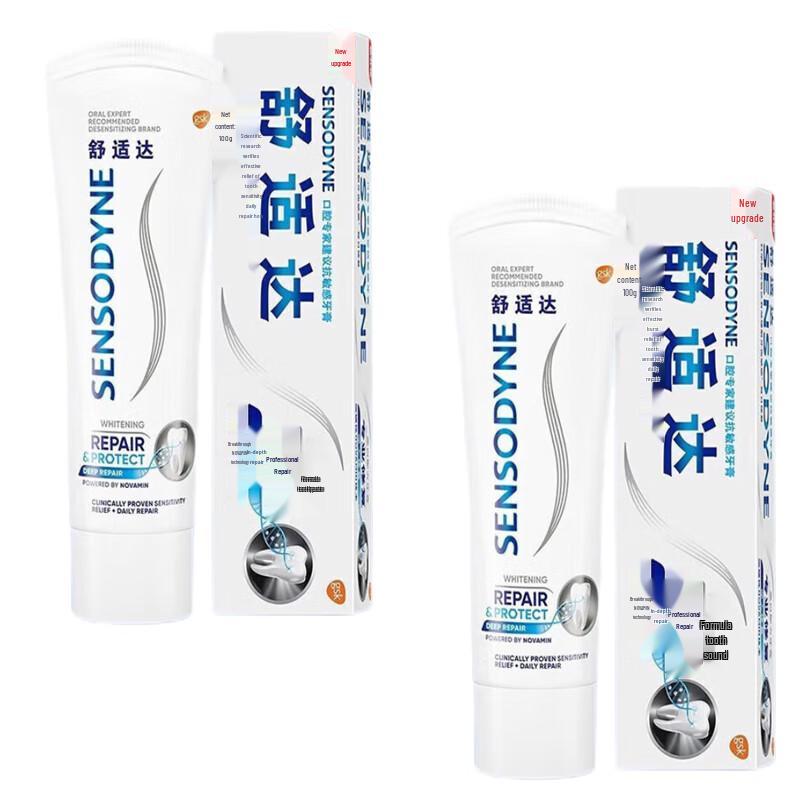 Sensodyne Professional Repair & Whitening Toothpaste
Sensodyne Professional Repair & Whitening Toothpaste