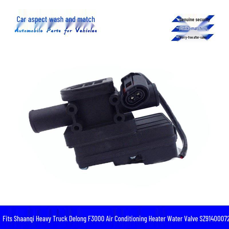 Electric Water Valve Motor for Shaanxi Delong F3000 AC Heating - Model SZ914000723
Electric Water Valve Motor for Shaanxi Delong F3000 AC Heating - Model SZ914000723