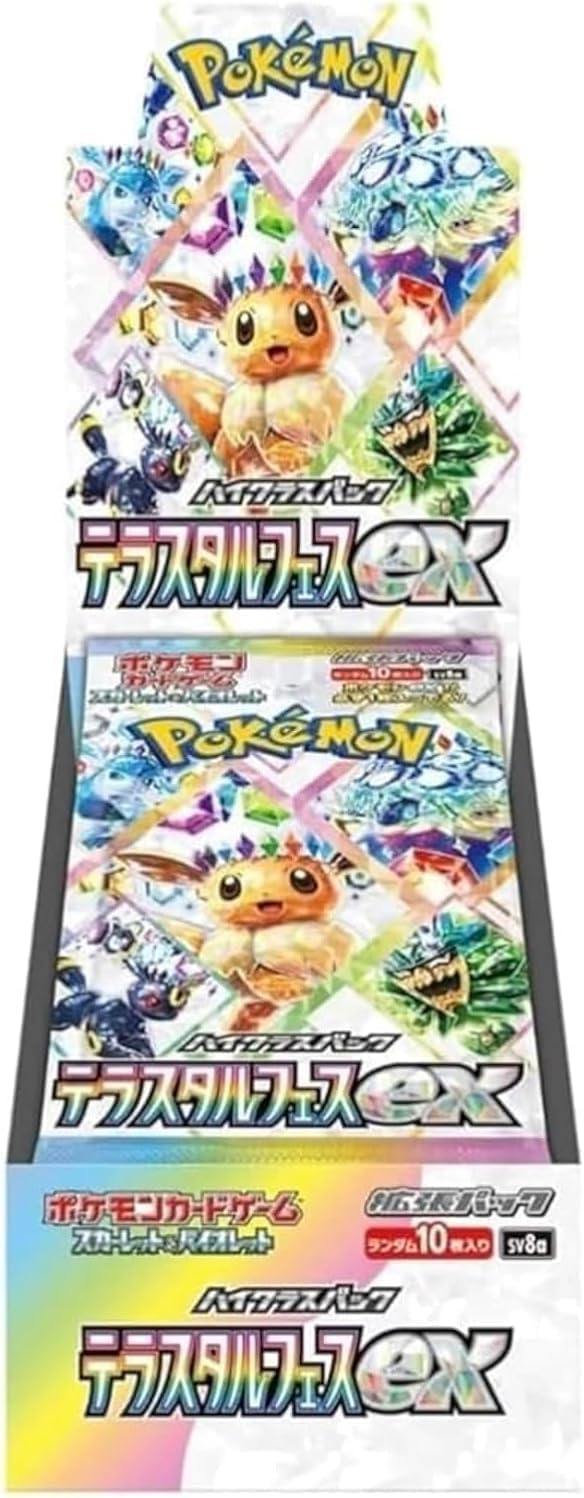 нераспечатанный Terrace Star Festival ex 1 Pokemon Card Game High Class Pack Terrace Star Festival EX с усадочной ссылкой 1BOX нераспечатанный магазин название [Полностью
нераспечатанный Terrace Star Festival ex 1 Pokemon Card Game High Class Pack Terrace Star Festival EX с усадочной ссылкой 1BOX нераспечатанный магазин название [Полностью