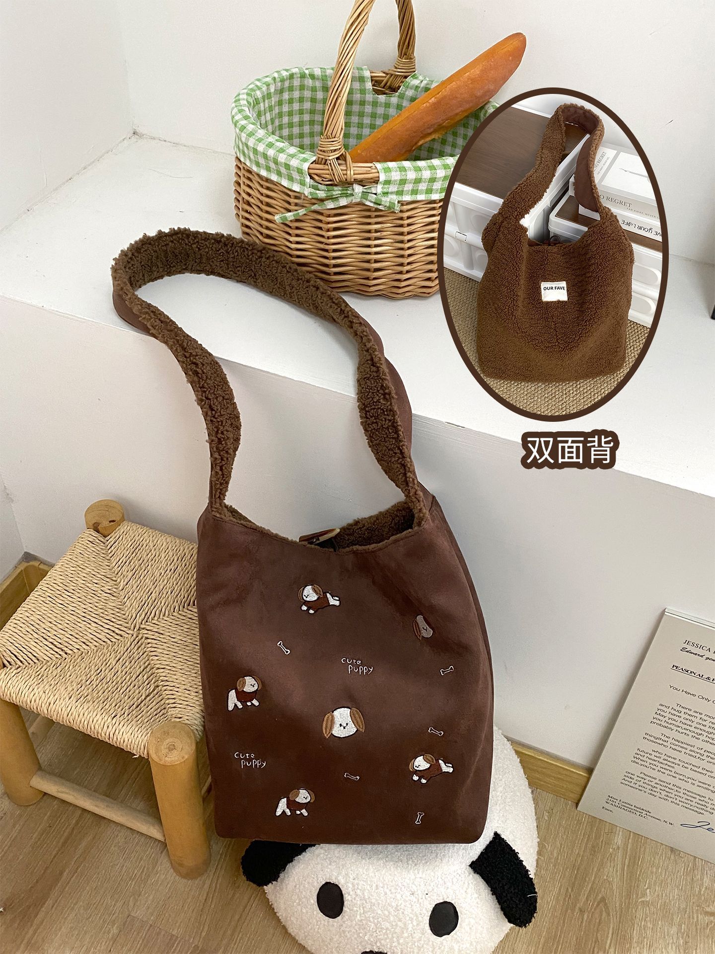 Vintage Faux Suede Women s Plush Shoulder Bags Embroidery Double Sided Casual Tote Handbags Girls Travel Large Crossbody Bag
Vintage Faux Suede Women s Plush Shoulder Bags Embroidery Double Sided Casual Tote Handbags Girls Travel Large Crossbody Bag