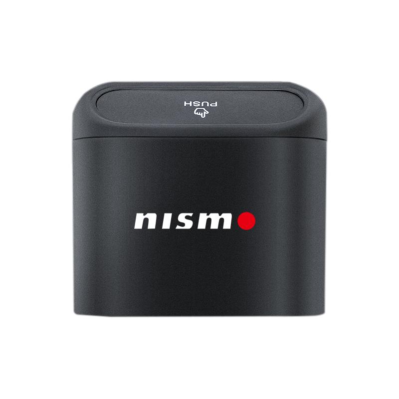 Car Trash Can Portable Mobile Garbage Can Holder With Lid For Nissan Sylphy N7 Qashqai J11 J10 Teana Note Navara Juke GTR Patrol
Car Trash Can Portable Mobile Garbage Can Holder With Lid For Nissan Sylphy N7 Qashqai J11 J10 Teana Note Navara Juke GTR Patrol
