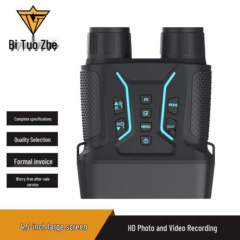 Bitozhe 4.5-inch 4K Digital Night Vision Binoculars
Bitozhe 4.5-inch 4K Digital Night Vision Binoculars