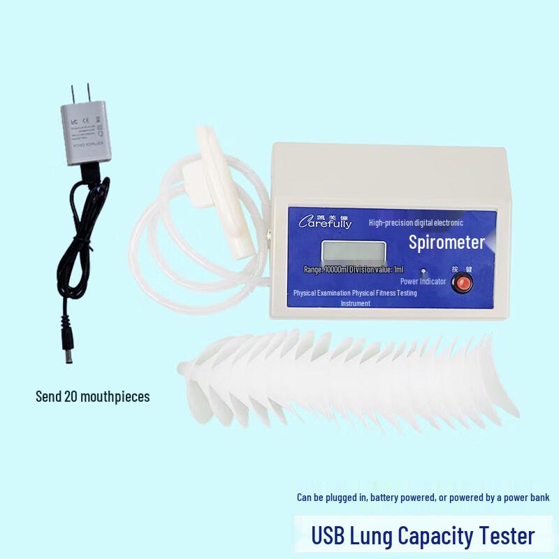 Carefully Electronic Lung Capacity Tester
Carefully Electronic Lung Capacity Tester