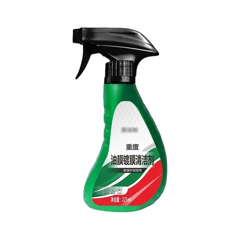 Cleaning agent for removing oil film coating and water stains on car glass, cleaning windshield to remove oil film
Cleaning agent for removing oil film coating and water stains on car glass, cleaning windshield to remove oil film