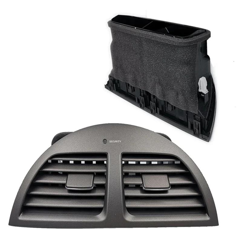 Автомобильный передний средний приборный блок воздуховода кондиционера в сборе для Lexus ES350 2007-2009 55660-33200 55660-33900 темно серый
Автомобильный передний средний приборный блок воздуховода кондиционера в сборе для Lexus ES350 2007-2009 55660-33200 55660-33900 темно серый