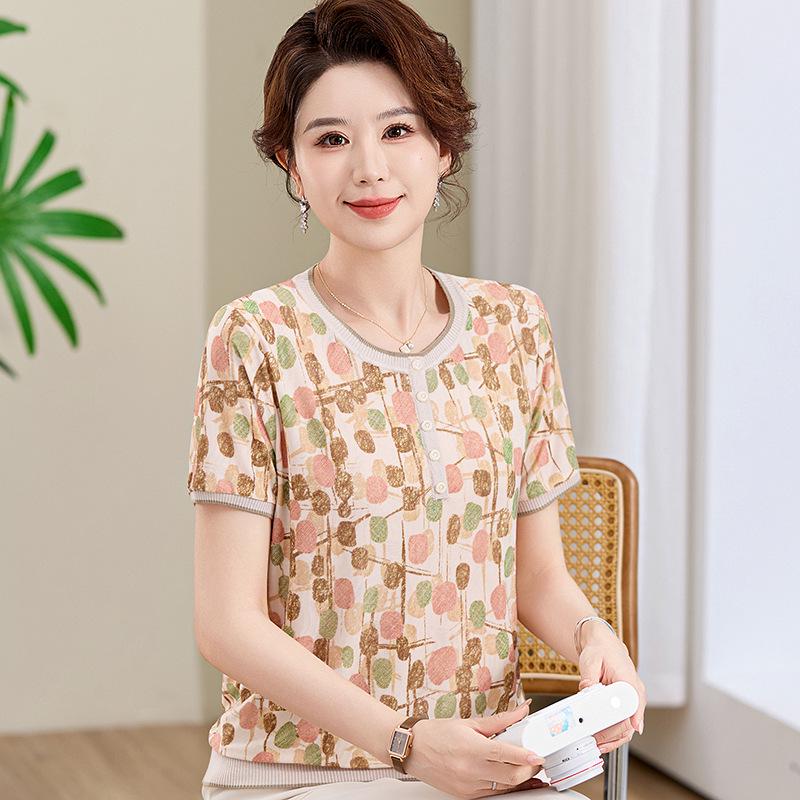 2026 Summer Ice Silk Short-Sleeve Top for Women - Trendy Round Neck Fashion for Middle-Aged and Elderly Moms 3XL (Suitable for 120-135 lbs) зелёный
2026 Summer Ice Silk Short-Sleeve Top for Women - Trendy Round Neck Fashion for Middle-Aged and Elderly Moms 3XL (Suitable for 120-135 lbs) зелёный