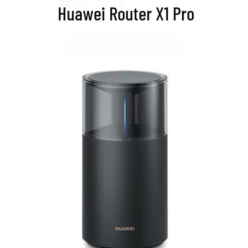 Huawei X1 Pro Wi-Fi 7 Smart Router (CN version)
Huawei X1 Pro Wi-Fi 7 Smart Router (CN version)