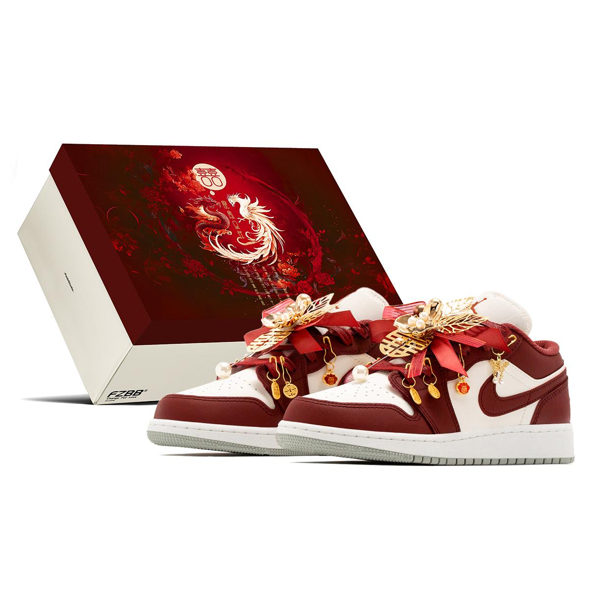 Jordan Air Jordan 1 Auspicious Dragon And Phoenix, New Chinese Style, National Wind Wedding, Couple Wedding Shoes, Box 553560-133(TeamA-S-BOX) 36
Jordan Air Jordan 1 Auspicious Dragon And Phoenix, New Chinese Style, National Wind Wedding, Couple Wedding Shoes, Box 553560-133(TeamA-S-BOX) 36