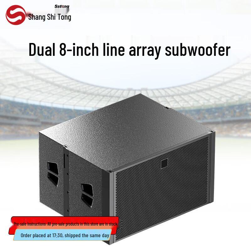 Shangshitong HD-208 Professional Conference Speaker (CN version)
Shangshitong HD-208 Professional Conference Speaker (CN version)