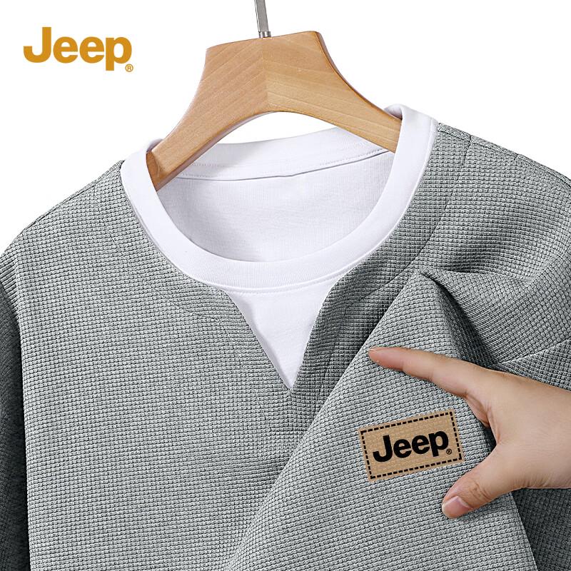 JEEP Men s Faux Two-Piece Waffle Long Sleeve T-Shirt XL
JEEP Men s Faux Two-Piece Waffle Long Sleeve T-Shirt XL