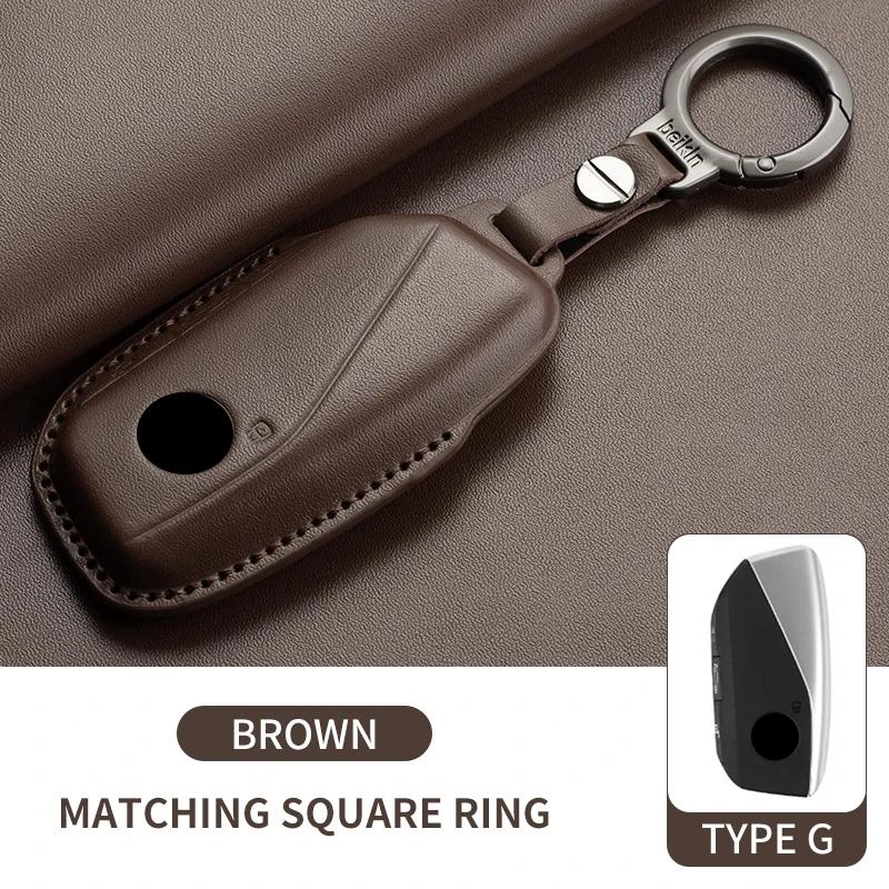 Leather Car Remote Key Case Cover Shell For Bmw I7 X7 G07 Lci Ix I20 X1 U11 7 Series G70 G09 Xm U06 G81 M3 Keyless Protector Fob
Leather Car Remote Key Case Cover Shell For Bmw I7 X7 G07 Lci Ix I20 X1 U11 7 Series G70 G09 Xm U06 G81 M3 Keyless Protector Fob