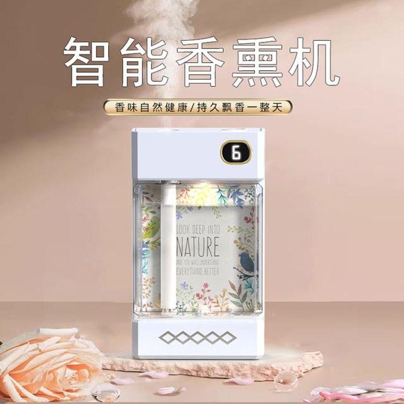 Mozheng Automatic Aromatherapy Machine, Long-Lasting Fragrance, Fresh Air, Smart Aroma Diffuser, Toilet Odor Removal Device, Indoor Fragrance Aromatherapy Machine + Ebony Agarwood*1 Bottle
Mozheng Automatic Aromatherapy Machine, Long-Lasting Fragrance, Fresh Air, Smart Aroma Diffuser, Toilet Odor Removal Device, Indoor Fragrance Aromatherapy Machine + Ebony Agarwood*1 Bottle