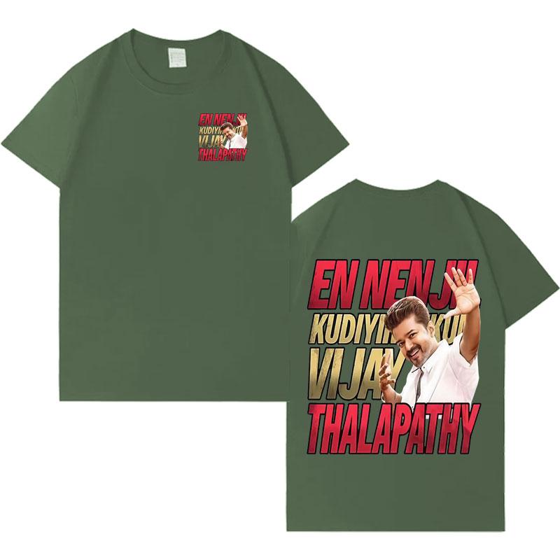Funny Thalapathy Double Sided Print Humor Short Sleeve T Shirts Mens Women Pop Oversized Cozy Streetwear Casual Tshirt Hot Sale 3XL
Funny Thalapathy Double Sided Print Humor Short Sleeve T Shirts Mens Women Pop Oversized Cozy Streetwear Casual Tshirt Hot Sale 3XL