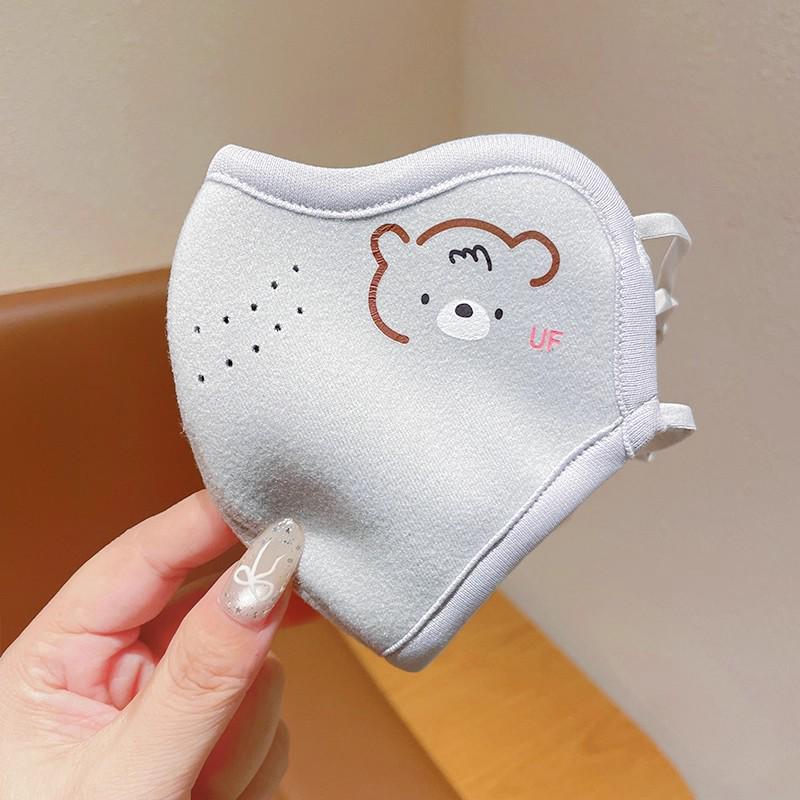 Children s Cute Cartoon Face Mask for Autumn/Winter 2025 - Warm, Windproof, and Breathable One Size серый
Children s Cute Cartoon Face Mask for Autumn/Winter 2025 - Warm, Windproof, and Breathable One Size серый