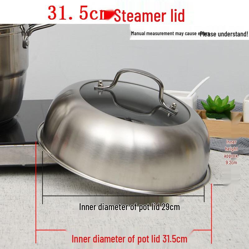 Stainless Steel Steamer Pot Lid
Stainless Steel Steamer Pot Lid