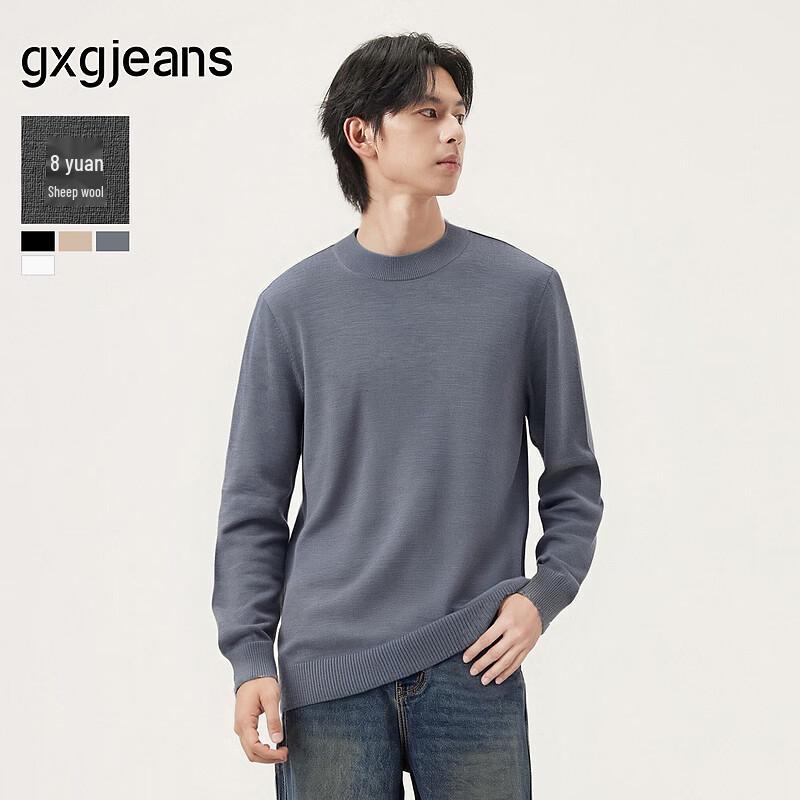 gxg.jeans Men s Wool Blend Mock Neck Sweater 175/L
gxg.jeans Men s Wool Blend Mock Neck Sweater 175/L