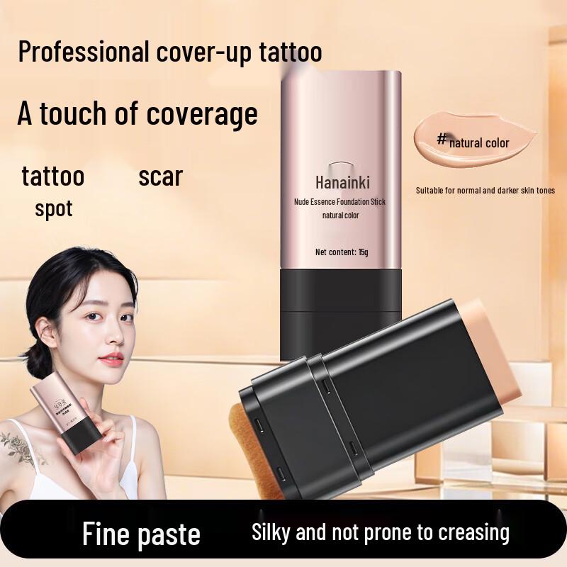 Peach Blossom Full Coverage Double-ended Concealer Stick
Peach Blossom Full Coverage Double-ended Concealer Stick