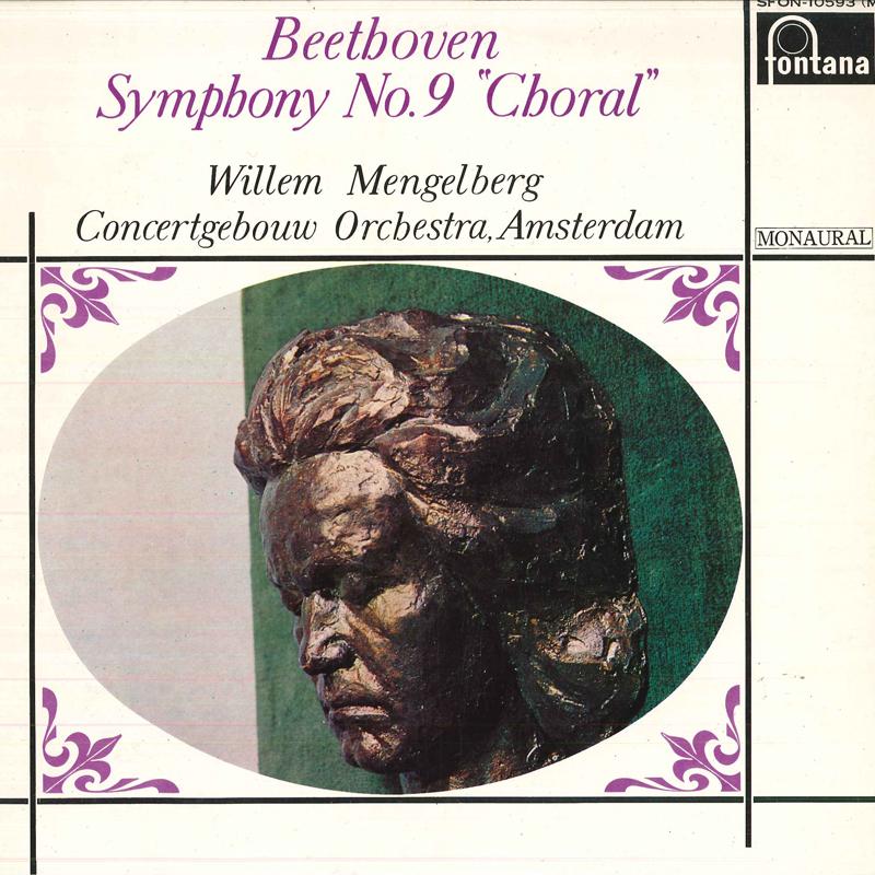 LP Record WILLEM MENGELBERG(COND.)/CONCERTGEB - Beethoven:symphony No.9 In D Minor, SFON10593M FONTANA Japan Classical Used
LP Record WILLEM MENGELBERG(COND.)/CONCERTGEB - Beethoven:symphony No.9 In D Minor, SFON10593M FONTANA Japan Classical Used