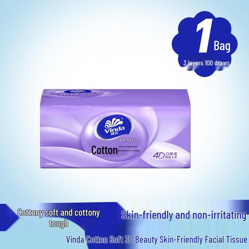 Vinda 3D Beauty Салфетки для лица, 100 штук x 24 упаковки, Хлопково-прочные, 4D тиснение, Влагостойкие.
Vinda 3D Beauty Салфетки для лица, 100 штук x 24 упаковки, Хлопково-прочные, 4D тиснение, Влагостойкие.