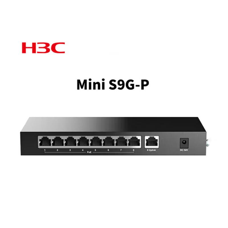 H3C S9G-P 8-Port Gigabit Unmanaged PoE Ethernet Switch
H3C S9G-P 8-Port Gigabit Unmanaged PoE Ethernet Switch