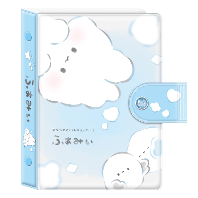 Kamio Japan Seal Fuamii 224291 Binder,
Kamio Japan Seal Fuamii 224291 Binder,