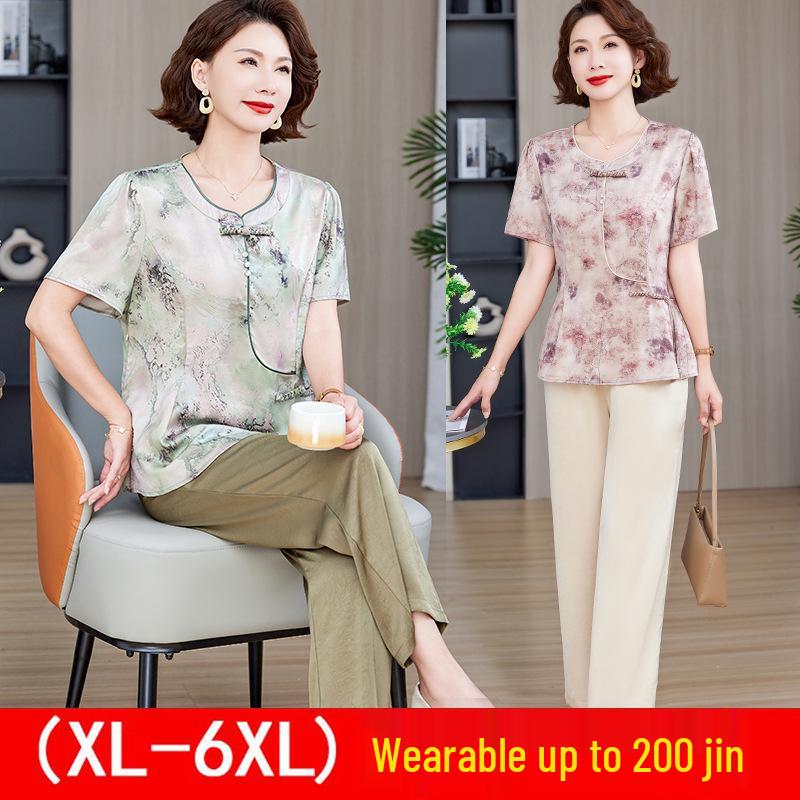 Chinese Style Print Chiffon 2-Piece Pullover Set for Plus Size Middle-Aged Women - Short Sleeve Summer Shirt 3XL (for 63-70 kg) розовый/фиолетовый
Chinese Style Print Chiffon 2-Piece Pullover Set for Plus Size Middle-Aged Women - Short Sleeve Summer Shirt 3XL (for 63-70 kg) розовый/фиолетовый