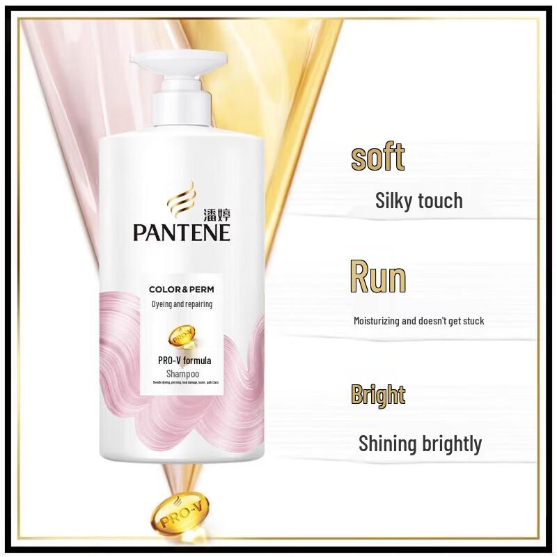 Pantene Шампунь для восстановления окрашенных волос и волос после химической завивки
Pantene Шампунь для восстановления окрашенных волос и волос после химической завивки