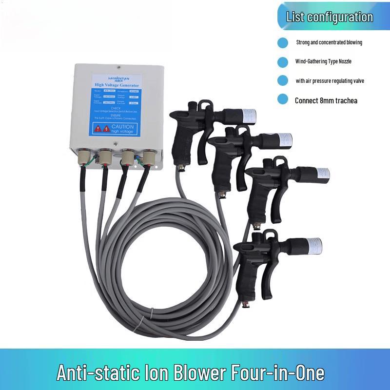 Rongyu Handheld Anti-Static Ion Air Gun 1-to-4 Kit
Rongyu Handheld Anti-Static Ion Air Gun 1-to-4 Kit
