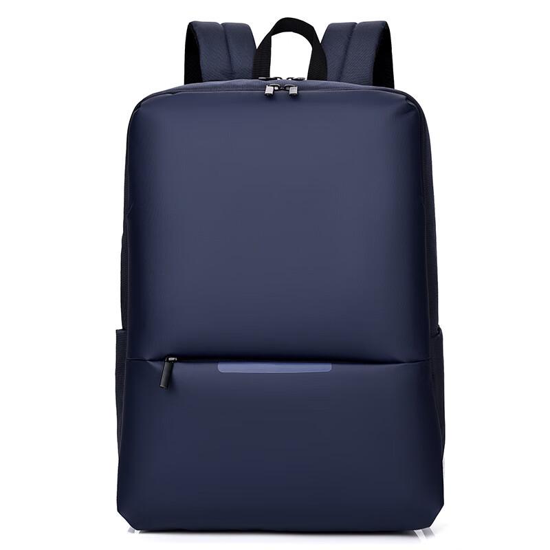 REWELL Premium Business Backpack
REWELL Premium Business Backpack
