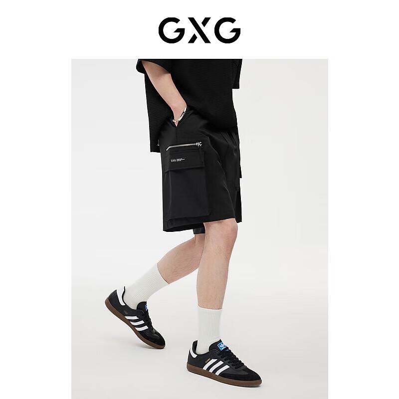GXG Men s Summer Cargo Shorts with Belt XXL
GXG Men s Summer Cargo Shorts with Belt XXL