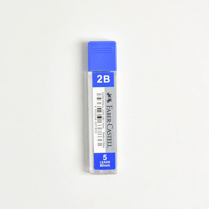 Faber-Castell 2B Pencil Set with Eraser & Lead Refills for Exams
Faber-Castell 2B Pencil Set with Eraser & Lead Refills for Exams