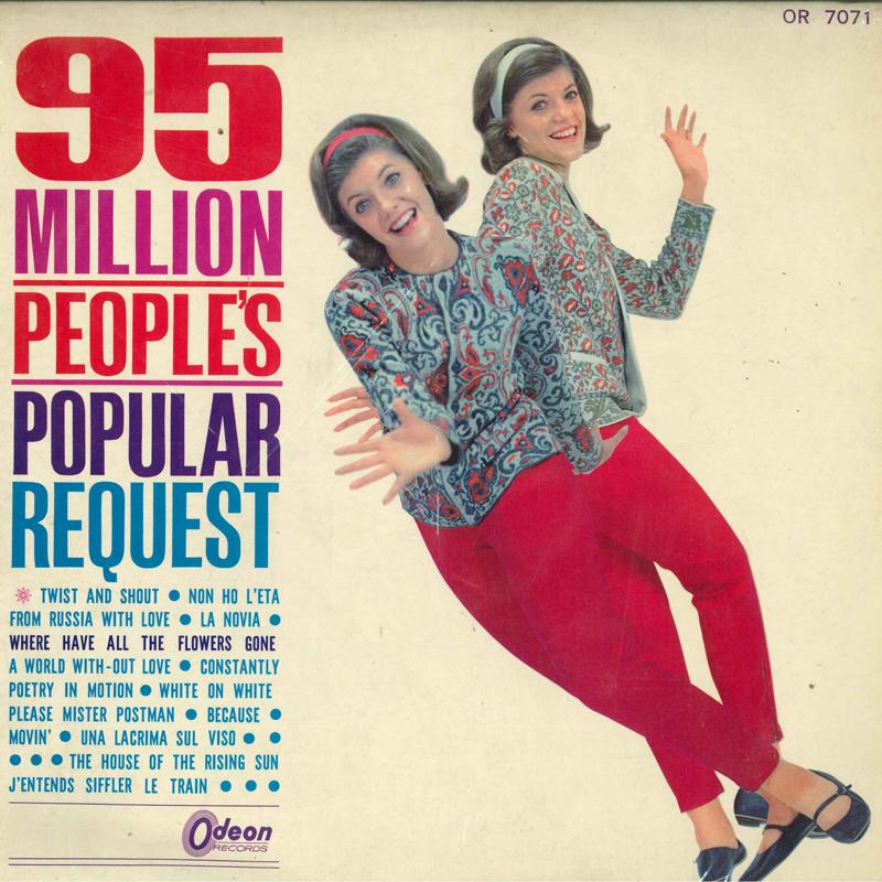 LP Record OMNIBUS THE BEATLES ETC. 9500 Man Nin No Popular Request OR7071 1964 Japan Japanese PopRock Used
LP Record OMNIBUS THE BEATLES ETC. 9500 Man Nin No Popular Request OR7071 1964 Japan Japanese PopRock Used
