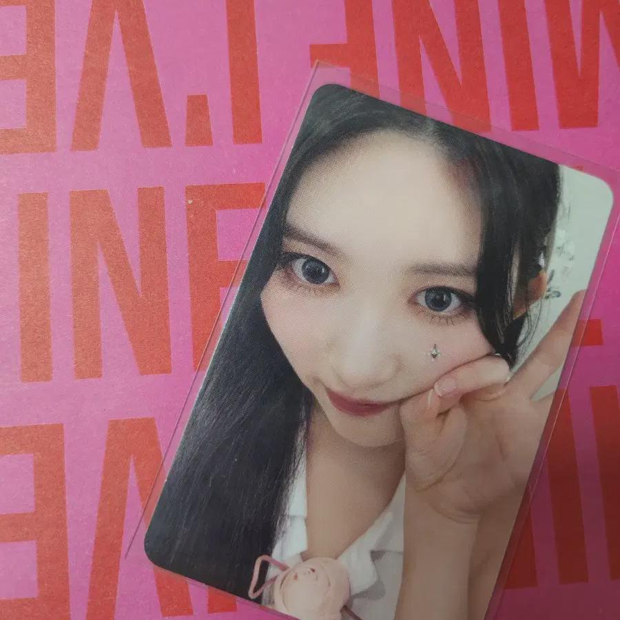 IVE Преимущество предзаказа Encon Suke Gaeul
IVE Преимущество предзаказа Encon Suke Gaeul