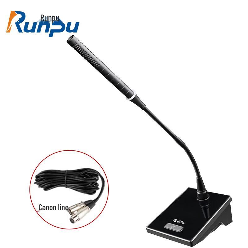 Runpu Desktop Gooseneck Conference Microphone (CN version)
Runpu Desktop Gooseneck Conference Microphone (CN version)