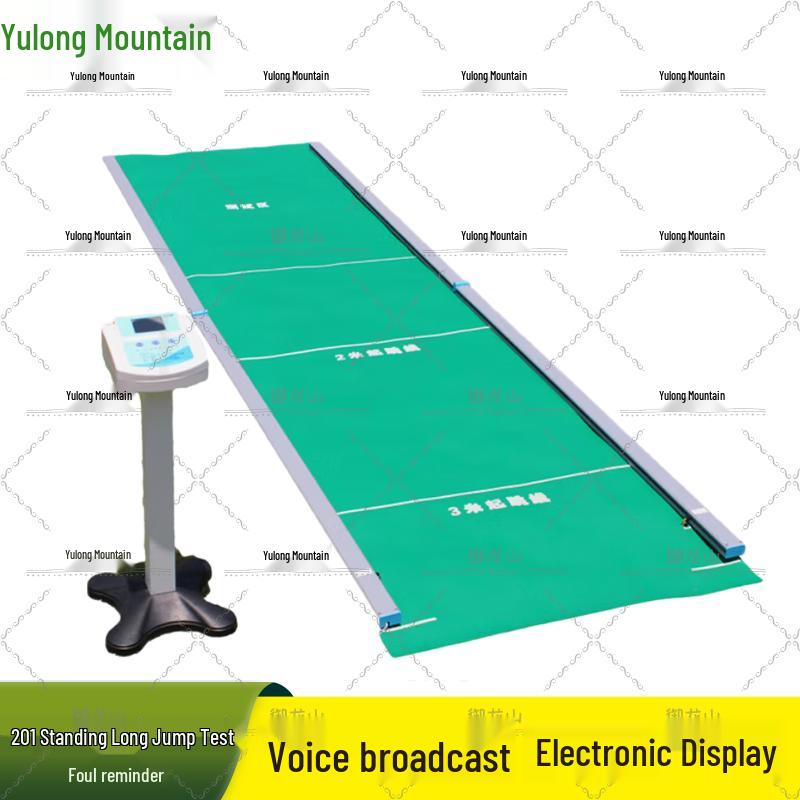 Yulongshan 201 Smart Standing Long Jump Tester
Yulongshan 201 Smart Standing Long Jump Tester