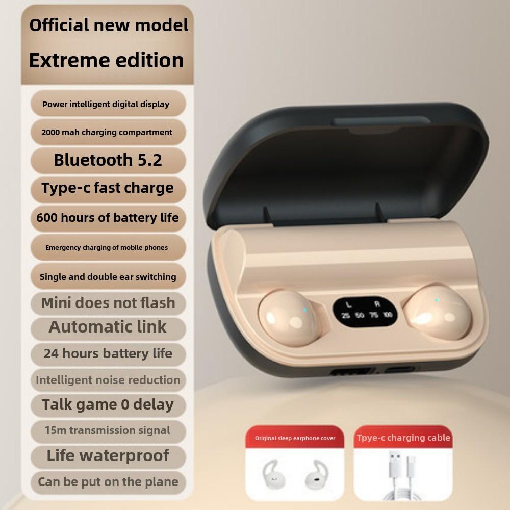 Беспроводные Bluetooth-наушники для креативного сна, спортивные мини-наушники с длительным сроком службы, шумоподавление TWS-наушники Bluetooth
Беспроводные Bluetooth-наушники для креативного сна, спортивные мини-наушники с длительным сроком службы, шумоподавление TWS-наушники Bluetooth
