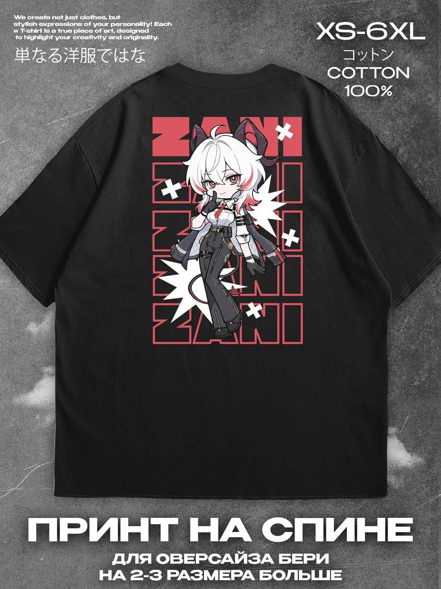 black T‑shirt Zani Wuthering Waves print on the back Mens Tshirt Womens Tshirts with Letters Print Short Sleeves T-Shirt Casual Street Tee Shirt Top S
black T‑shirt Zani Wuthering Waves print on the back Mens Tshirt Womens Tshirts with Letters Print Short Sleeves T-Shirt Casual Street Tee Shirt Top S