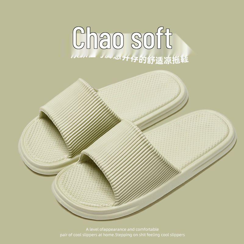 Silent Slippers: Men s Non-slip Soft Sole Indoor Summer Shoes Size 40-41, fits 39-40 светло-зеленый
Silent Slippers: Men s Non-slip Soft Sole Indoor Summer Shoes Size 40-41, fits 39-40 светло-зеленый
