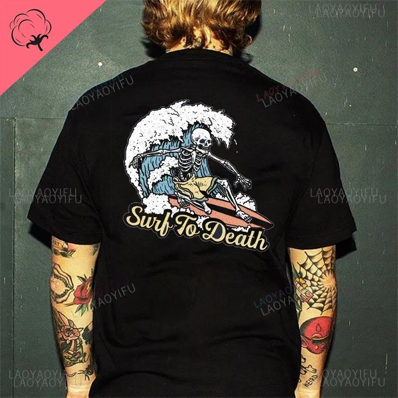 Ужас Дьявол Темный Панк Череп Графические Футболки Харадзюку Ретро Футболка Унисекс Черный Белый Повседневная Футболка Летние Хлопковые Топы Camisetas 3XL
Ужас Дьявол Темный Панк Череп Графические Футболки Харадзюку Ретро Футболка Унисекс Черный Белый Повседневная Футболка Летние Хлопковые Топы Camisetas 3XL