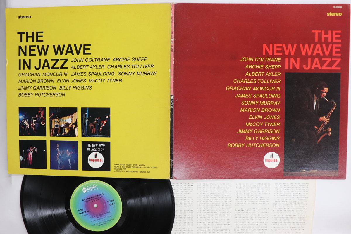 Виниловая пластинка РАЗЛИЧНЫЕ New Wave In Jazz TD3030AI IMPULSE 1976 Япония Джаз Б/У
Виниловая пластинка РАЗЛИЧНЫЕ New Wave In Jazz TD3030AI IMPULSE 1976 Япония Джаз Б/У