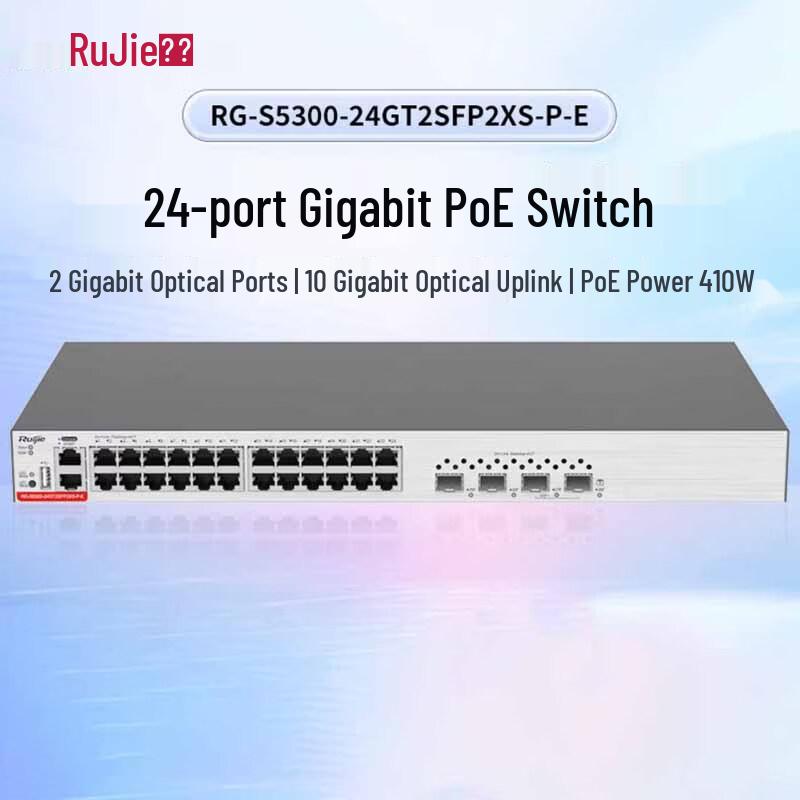Ruijie RG-S5300-24GT2SFP2XS-E Layer 3 Managed Switch
Ruijie RG-S5300-24GT2SFP2XS-E Layer 3 Managed Switch