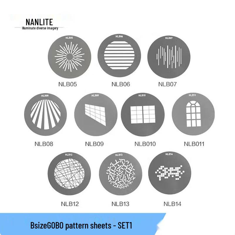 NANLITE AS-GB-B-SET1 GOBO Pattern Set for LED Photography Lights
NANLITE AS-GB-B-SET1 GOBO Pattern Set for LED Photography Lights