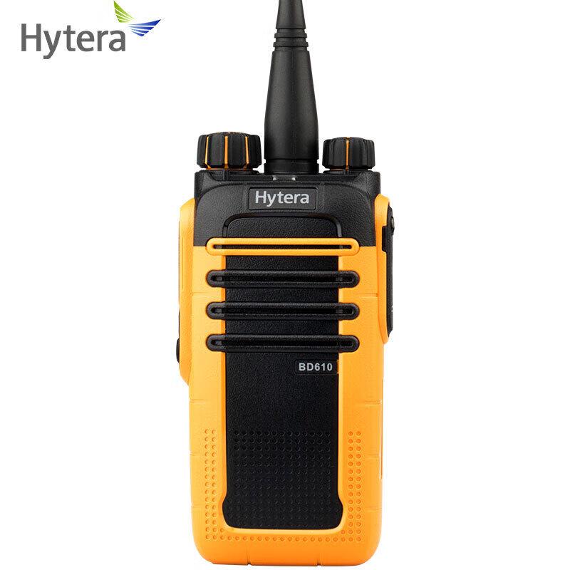 Hytera BD610 U(1) Professional Digital Walkie-Talkie (CN version)
Hytera BD610 U(1) Professional Digital Walkie-Talkie (CN version)