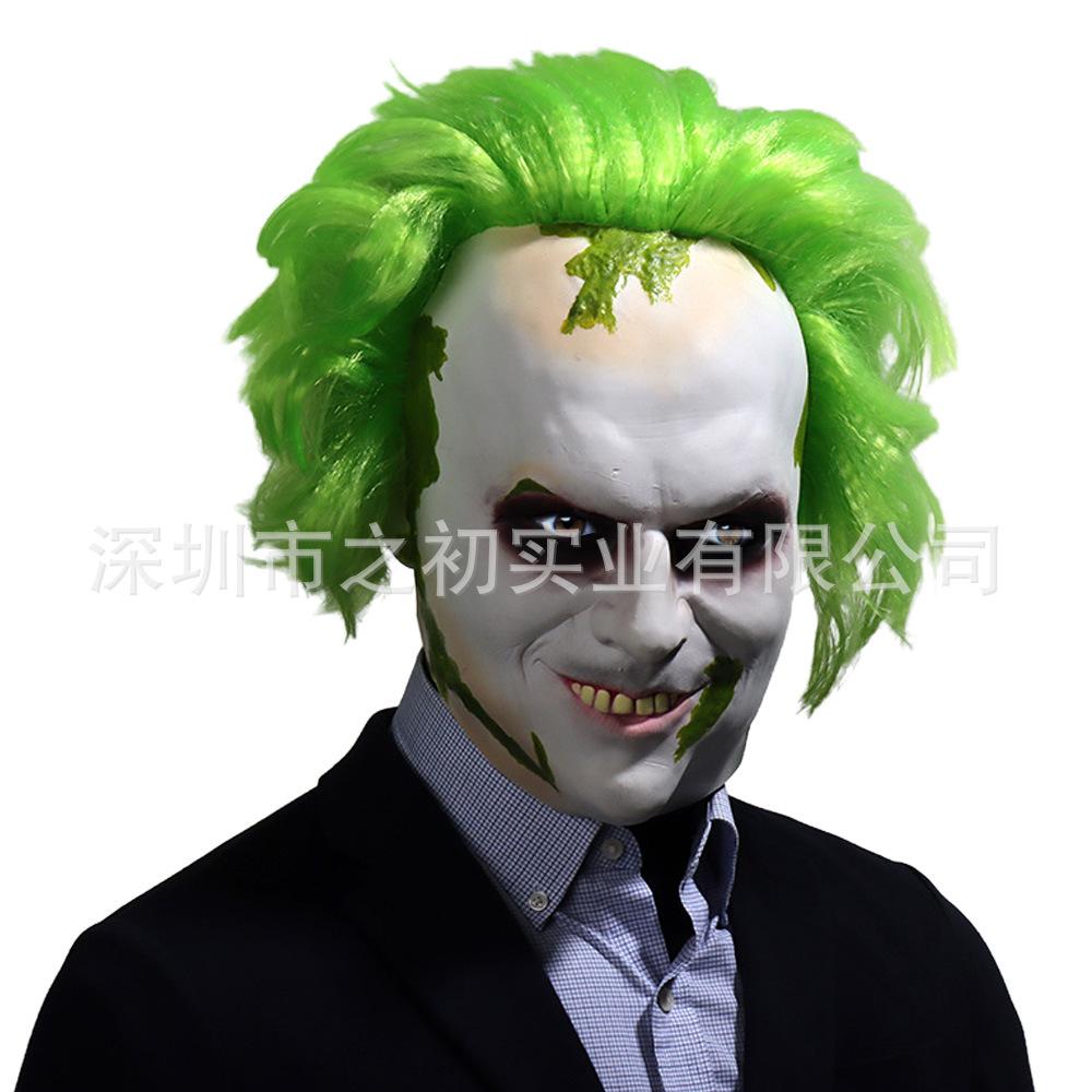 New European and American Movie: The Great Wizard of the Underworld2Beetle Juice Green Wig Latex Mask cos Clown mask The Grand Master of the U
New European and American Movie: The Great Wizard of the Underworld2Beetle Juice Green Wig Latex Mask cos Clown mask The Grand Master of the U